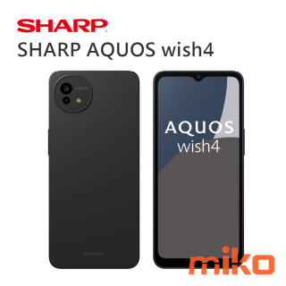 SHARP AQUOS wish4 5G 夜色黑